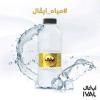 مياه