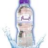 مياه ابار