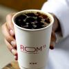 قهوة اليوم المثلجة ice coffee of  the  day
