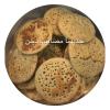 مصابيب بُر  وسط