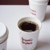 شاي حطب