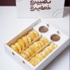كباجي وسط