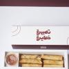 سبيرنغ رول خضار صغير