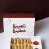 سمبوسة جبن وسط