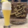 عصير أناناس طبيعي