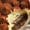 Tiramisu تيراميسو