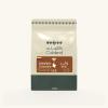 محاصيل 250g